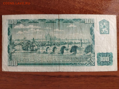 Чехословакия 100 крона 1961 г. до 02,12,25 по МСК 22-00 - 100кр3
