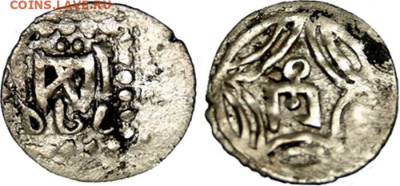 Действительно ли редкий Манетос??? - Tqt_Az_Angel5