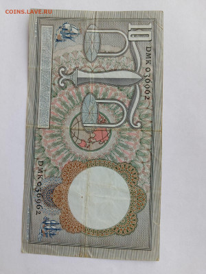 Нидерланды 10 Гульденов 1953 год до 02,12,25 по МСК 22-00 - дан-10-3