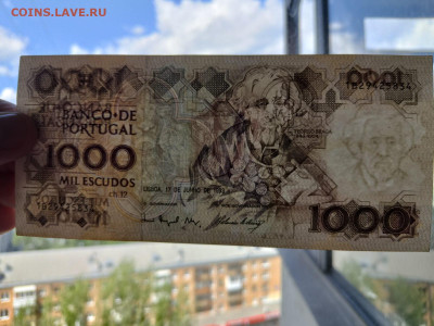 Португалия 1000 эскудо 1993 год до 02,12,25 по МСК 22-00 - порт-1000-9