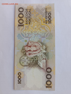 Португалия 1000 эскудо 1993 год до 02,12,25 по МСК 22-00 - порт-1000-6