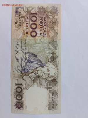 Португалия 1000 эскудо 1993 год до 02,12,25 по МСК 22-00 - порт-1000-8
