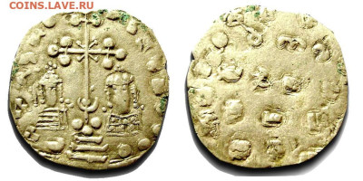 Действительно ли редкий Манетос??? - Tmutar01