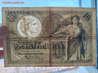 Германия 10 марок 1906 год до 02,12,25 по МСК 22-00 - IMG-20251120-WA0017
