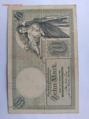 Германия 10 марок 1906 год до 02,12,25 по МСК 22-00 - IMG-20251120-WA0018