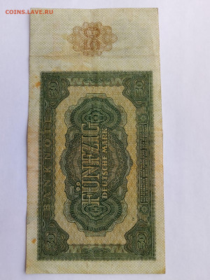 50 марок 1948 год, (ГДР)  до 02,12,25 по МСК 22-00 - IMG-20251120-WA0013