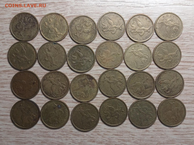 10 копеек 1999(36шт М+СП) из оборота до 29.11.25 в 22.00 - 20251117_164752