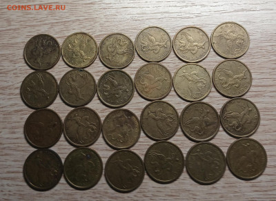 10 копеек 1999(36шт М+СП) из оборота до 29.11.25 в 22.00 - 20251117_164818