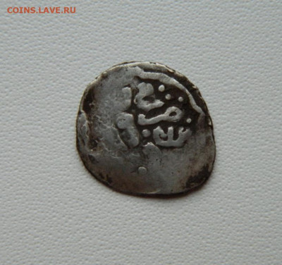 Токтамыш Крым 796 г.Х.  С рубля! до 02.12.25 - DSCN9177.JPG