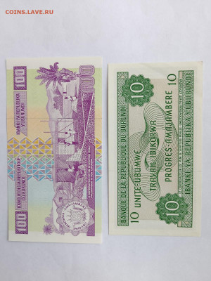 БУРУНДИ - 10 + 100 ФРАНКОВ  до 02,12,25 по МСК 22-00 - IMG-20251018-WA0036