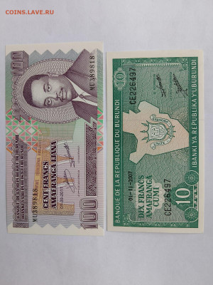 БУРУНДИ - 10 + 100 ФРАНКОВ  до 02,12,25 по МСК 22-00 - IMG-20251018-WA0035