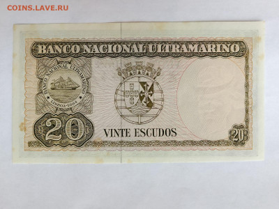 Тимор 20 эскудо 1967 г. до 02,12,25 по МСК 22-00 - IMG-20251106-WA0023