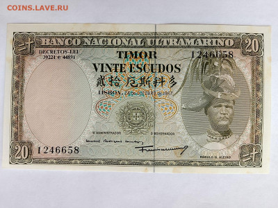 Тимор 20 эскудо 1967 г. до 02,12,25 по МСК 22-00 - IMG-20251106-WA0024