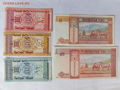 Монголия - 5 банкнот до 02,12,25 по МСК 22-00 - монг-2