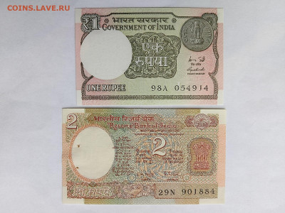 1 + 2 рупии Индия до 02,12,25 по МСК 22-00 - IMG-20251118-WA0016