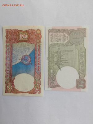 1 + 2 рупии Индия до 02,12,25 по МСК 22-00 - IMG-20251118-WA0014