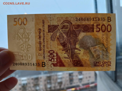 Бенин 500 франков 2024 года до 02,12,25 по МСК 22-00 - IMG-20251106-WA0027