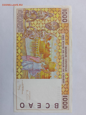 Кот-д-Ивуар 1000 франков 2002 год  до 02,12,25 по МСК 22-00 - IMG-20251030-WA0006