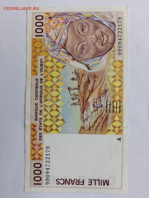 Кот-д-Ивуар 1000 франков 2002 год  до 02,12,25 по МСК 22-00 - IMG-20251030-WA0007