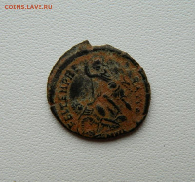 Др. Рим, Имп. Констанций II, 351-355 г.С рубля! до 02.12.25 - DSCN8905.JPG