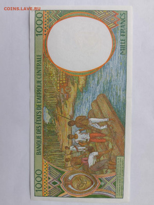 1000 франков, Конго, 2000 год до 02,12,25 по МСК 22-00 - IMG-20251030-WA0010