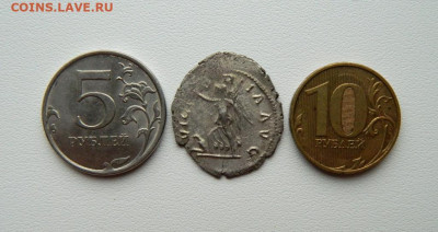 Др. Рим, Имп. Постум 260-261 г. г. С рубля! до 02.12.25 - DSCN8999.JPG