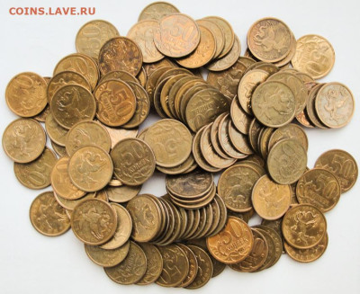 50 коп.2010 сп.170шт. - 50к.10сп.