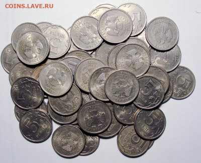 5 руб.2009сп.нечастые-180шт. - 5р.09с.нем.