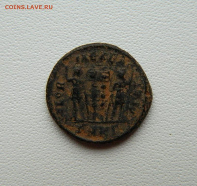 Др. Рим,имп.Константин I (Великий)330-335 г. С рубля! до 02. - DSCN8945.JPG