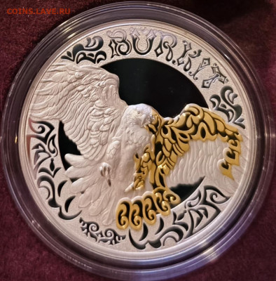 500 тенге Казахстан Беркут до 29.11.25 в 22.00 - Беркут2