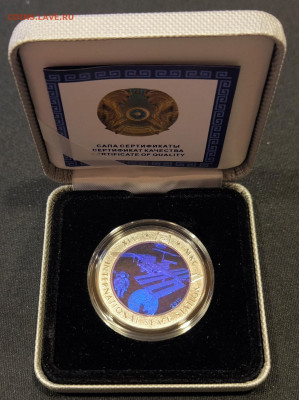 500 тенге Казахстан МКС до 29.11.25 в 22.00 - МКС1