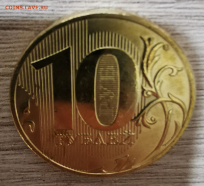 Монеты 2025 года (треп) - IMG_20251126_214116_1_edit_131268915496635