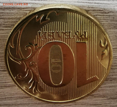 Монеты 2025 года (треп) - IMG_20251126_214153