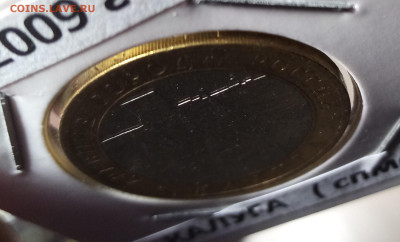 dschpage - хамство - ммм