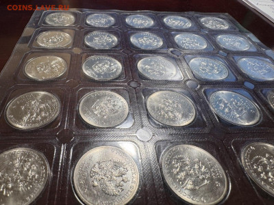 Сочи блистер Горы, Талисманы, ЛиС 67шт до 30.11.25 - photo_2025-11-27_00-17-51