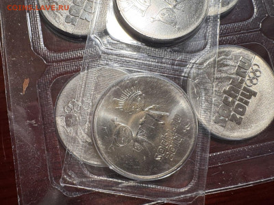 Сочи блистер Горы, Талисманы, ЛиС 67шт до 30.11.25 - photo_2025-11-27_00-17-54 (2)