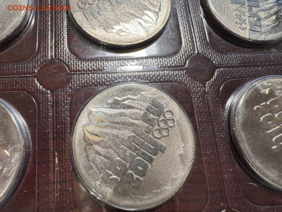 Сочи блистер Горы, Талисманы, ЛиС 67шт до 30.11.25 - photo_2025-11-27_00-17-54