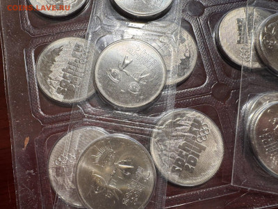 Сочи блистер Горы, Талисманы, ЛиС 67шт до 30.11.25 - photo_2025-11-27_00-17-55