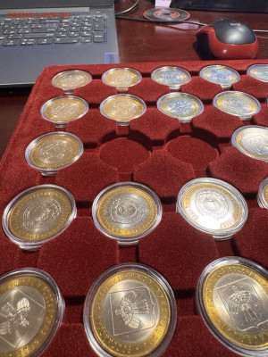 БИМ 316шт Белозерск, Саратов, Коми, КБР, Калмыкия до 30.11 - photo_2025-11-27_00-30-26