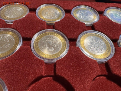 БИМ 316шт Белозерск, Саратов, Коми, КБР, Калмыкия до 30.11 - photo_2025-11-27_00-30-29