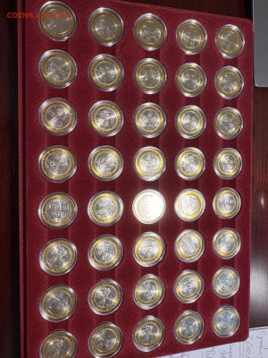 БИМ 316шт Белозерск, Саратов, Коми, КБР, Калмыкия до 30.11 - photo_2025-11-27_00-30-30