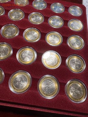 БИМ 316шт Белозерск, Саратов, Коми, КБР, Калмыкия до 30.11 - photo_2025-11-27_00-30-32