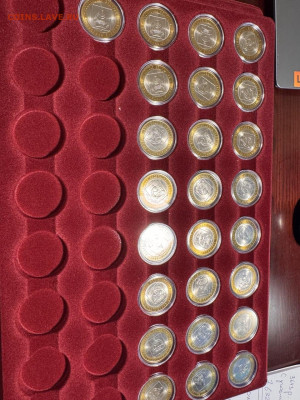 БИМ 316шт Белозерск, Саратов, Коми, КБР, Калмыкия до 30.11 - photo_2025-11-27_00-30-33