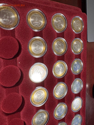 БИМ 316шт Белозерск, Саратов, Коми, КБР, Калмыкия до 30.11 - photo_2025-11-27_00-30-36