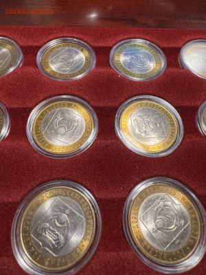 БИМ 316шт Белозерск, Саратов, Коми, КБР, Калмыкия до 30.11 - photo_2025-11-27_00-30-50