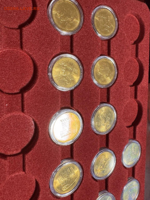 ГВС до 30.11 разные мешок - photo_2025-11-27_00-38-09