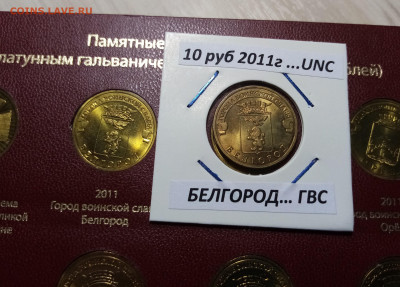 dschpage - хамство - ии