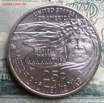 США 25 центов 2023 года до 01.12.2025 - IMG_20251126_210941