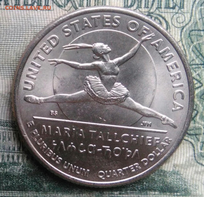 США 25 центов 2023 года до 01.12.2025 - IMG_20251126_211135