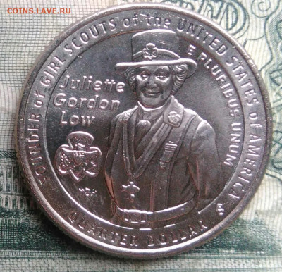 США 25 центов 2025 года до 01.12.2025 - IMG_20251126_211336